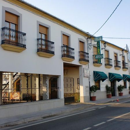 Hostal Las Tres Jotas Hotel Alcaracejos Luaran gambar